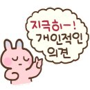 (주)보드게임카페레드버튼부천 이미지