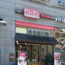 평촌스마트스퀘어 체육공원 앞 이미지