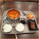 한가람한식당 이미지