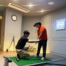 베스트 골프연습장 이미지