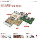 광교뜰공인중개사사무소 이미지