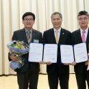 금강정공(주) 이미지