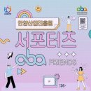 홍보산업 이미지