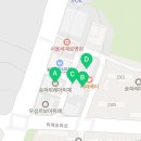 호반1차명품공인중개사사무소 이미지