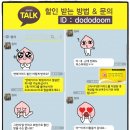 모텔리베 이미지