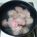 오다남푸드