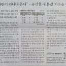 케이씨에너지(주) 이미지