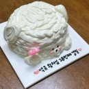 [후기]천안 레터링 케이크 추천 케이꿍 / 이 글에 애정을 듬뿍 담아..