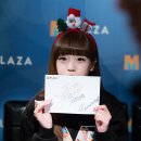 명동프라자 이미지