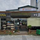 스포츠파크1 이미지