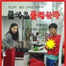 만안구청-12 이미지