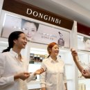 강화홍삼공사 이미지