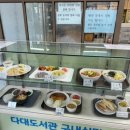 하늬마루