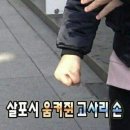 현대자동차 언양점 | [후기] 2종 보통 인간이 되다