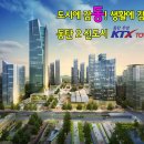 우성상가 이미지