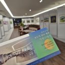 성산읍 열린문화쉼터 | 광주 광산구청 모두의 쉼터 특별초대전 관람 후기