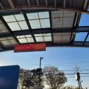 보정꽃길주유소 이미지