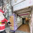 그녀의커피잔32 이미지