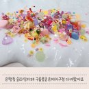 투명통슬라임카페 시흥대야점 | 은행동 슬라임카페 구름몽글 은계지구점 다녀왔어요