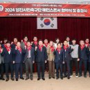 당진트레이닝센터 이미지