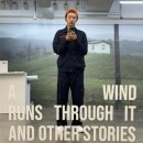 상상링크 | 서울 홍대 상상마당 류준열 개인전 관람 후기 (+예약 링크) (사진 많음)