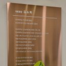 위너치과의원 이미지