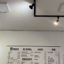 김해통닭 연산점 이미지