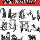 면목동-197 이미지