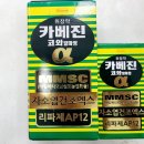 유정약품 이미지