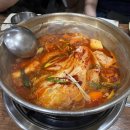 양푼이닭도리탕 이미지
