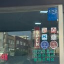 우진환경 | 제주 우진해장국 내돈내산 후기 | 웨이팅 주차 꿀팁