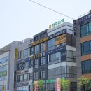 쁘띠치과의원 네이버블로그