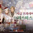 한일전기조명 - 강서구 양천로26길 6 | 한일전기조명