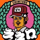 스튜디오고덕