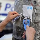 송파1동주민센터 이미지