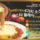 메디존스 이미지