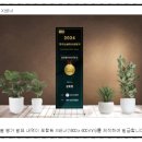 박민주공인중개사사무소 이미지