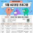비전코딩