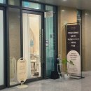[판교/분당] 속눈썹 펌 잘하는 YOM beauty studio