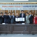 에스케이환경㈜ 이미지