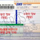 산내카서비스 이미지