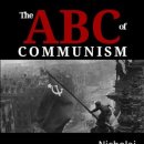 [강령] 코뮤니즘 ABC : 제1장 자본주의 사회 체제(6~8) 이미지