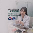 갤러리치과의원 이미지