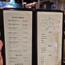 14일의 설레임 | 신월동 맛집 소고기보다 맛있는 숙성 이베리코집 14일의설레임 재방문 후기