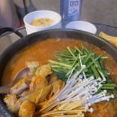 친구곱창 이미지