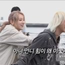 축구선수 투잡해서 힘이 쎄다는 여돌.jpg 이미지