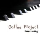 커피프로젝트(coffee project) 이미지