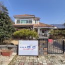 김명옥 펜션 이미지