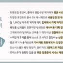 한누리광고 이미지