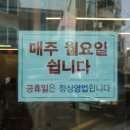 거마로83 이미지